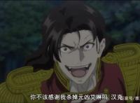 猎兽神兵：凯因和汉克才是真爱？