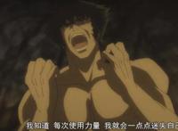 猎兽神兵：汉克化身护妻狂魔，残血冥犬不敌满状态狼人！