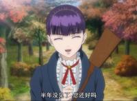 猎兽神兵：夏尔父亲满血复活，失去理智被女儿亲手消灭阵亡