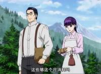 猎兽神兵：杀父之仇不共戴天，萌妹夏尔主动跟随仇敌踏上旅程