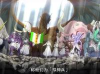 小队成为最终boss，基友杀害正宫女友，主角展开狩猎模式