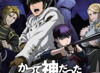 《猎兽神兵》我的价值使我存活，可若没有我的容身之处该怎么办