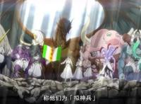 《猎兽神兵》我的价值使我存活，可若没有我的容身之处该怎么办