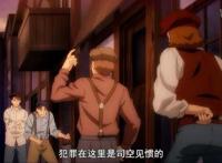 猎兽神兵：石像鬼托弗执行虚伪正义，幕后黑手凯因再次对夏尔动手