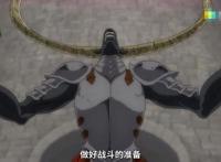 猎兽神兵：牛头一昧追求辅助手段忘了自身防御，最后被男主狼人杀