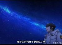 《猎兽神兵》，曾经的英雄们一朝变成野兽，惨遭抛弃