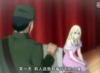 《猎兽神兵》拟神兵相继离世，女主成众矢之的，到底该由谁背锅