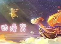 猎兽神兵：七月必看新番，浅谈动漫故事线，看不看取决于你