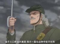 猎兽神兵：七月必看新番，浅谈动漫故事线，看不看取决于你