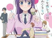 后宫动漫推荐之二