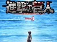 2019年4月新番动画，暂定47部！国漫日配，男主撞脸越前龙马！