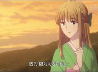 伪娘中最服魔王大人中各种骚操作的雪风，而水果篮子的他让人心疼