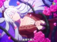 伪娘中最服魔王大人中各种骚操作的雪风，而水果篮子的他让人心疼