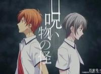 时隔19年，这部有生之年的经典动漫，终于等来第二季