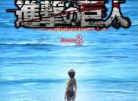 2019春季人气新番来袭！一拳超人第二季回归！