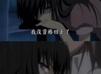 治愈系鼻祖《水果篮子》改结局，老粉被豆瓣8.5分气哭？