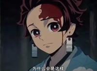 欧美地区2019春季番男性角色排行榜，黑马啊夹登顶