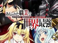 2019年即将播出十大最佳校园/浪漫动漫！