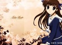 《水果篮子》，重温经典，治愈人心的动漫！