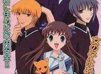 活久见系列，《水果篮子》新动画2019年开播哦