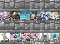 安全为重，四月新番宣布延期播放