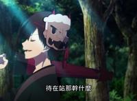 滚滚的魅力无人能及，就算变成巨人国的熊猫，也是那么可爱