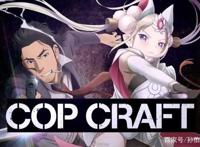 10月新番来袭，回顾7月的劳模声优，你知道是谁吗？