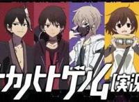 7月动画的快乐源泉之一，看阿婆主们玩逃脱游戏，你会笑到捶地