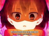 实况主逃脱游戏：自我想象所孕育出来孩子，男主晓被多位女孩爱慕