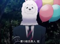 实况主逃脱游戏：画风与剧情的极限反差，玛丽苏男主莫名让人想追