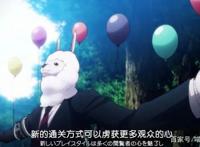 《实况主的逃脱游戏》来玩现实游戏，拼尽一切才有希望过关