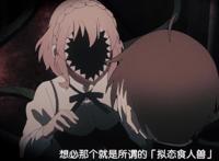 实况主逃脱游戏03：拟人食人兽的杀人游戏，痴汉学姐男厕击杀呆毛