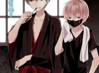 实况主的逃脱游戏——全员CP向