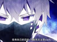 动漫·实况主的逃脱游戏：第5话DUSKANDDAWN