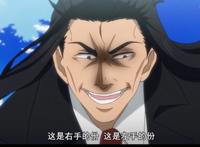 七月新番异世界动漫扫雷：《魔王》最沙雕，《平砍顺劈》全看女主