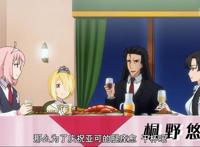 重来吧魔王大人：得民心者得天下，魔王靠一己之力赢得了民众支持