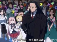 重来吧！魔王大人贫穷新操作，成对复制人，掉色结界上色都省了