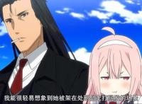 重来吧魔王大人：两位兔女郎制胜魔王，开启构建全新的王国