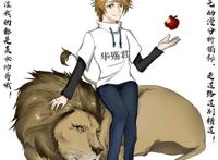 《重来吧，魔王大人》靠低制作和烂打斗出来的七月黑马？