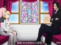 《重来吧，魔王大人》靠低制作和烂打斗出来的七月黑马？