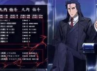 染了金发就认不出你是蕾姆？《重来吧，魔王大人》类似骨傲天作品