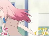 重来吧魔王大人：智天使并不是好人，富婆被温泉设施所折服