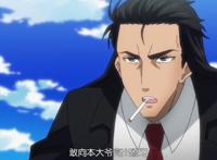 重来吧，魔王大人：魔王大人“双标”的本质是男人的本性