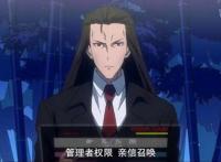 重来吧魔王大人：建国之路一帆风顺，邀请土豪前来消费观赏