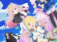 动画《重来吧，魔王大人！》新追加两名声优7月放送