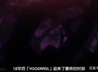 有抄袭嫌疑骨王嫌疑的重来吧！魔王大人。两部动漫当中的不同。