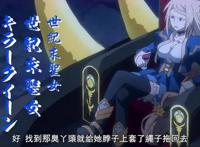 重来吧魔王大人：光明与黑暗的切换，男主利用管理员权限肆意妄为