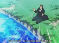 重来吧魔王第1话：让人倍感熟悉的穿越模式，女主堪称黄金蕾姆！