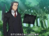 重来吧魔王第1话：让人倍感熟悉的穿越模式，女主堪称黄金蕾姆！