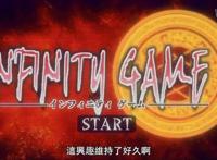 重来吧魔王大人：和骨王安兹一样穿越设定，正妻老婆是一名清洁工